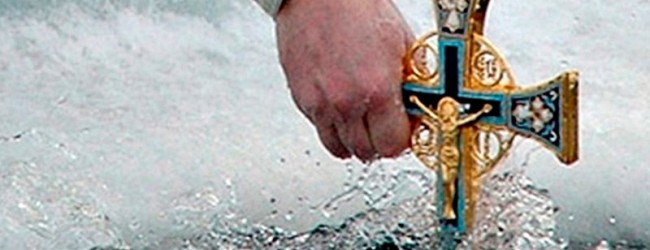КРАТКИЙ СВОД КРЕЩЕНСКИХ ПРАВИЛ.
