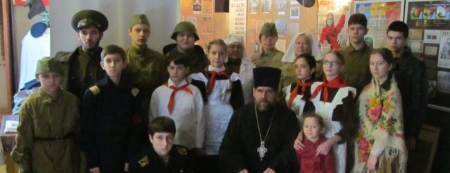 Урок мужества с ребятами из поискового отряда «Сталинградский прорыв».