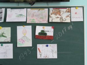Урок Мужества с конкурсом чтецов «Строки, опалённые войной»