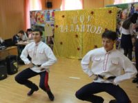 Творческий конкурс «Шоу талантов», приуроченный ко Дню православной молодёжи.