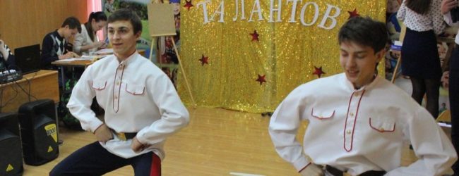 Творческий конкурс «Шоу талантов», приуроченный ко Дню православной молодёжи.