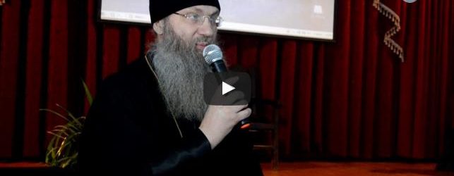Рождественские чтения «За Христа пострадавшие. Гонение на Русскую Православную Церковь, 1917-1956 год».