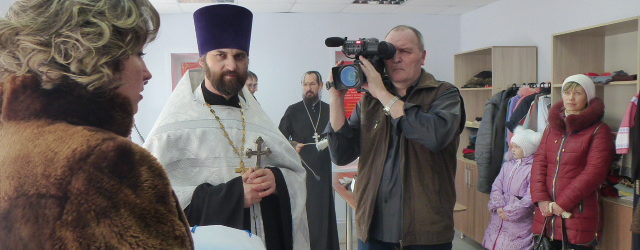 Открыт Гуманитарный центр Михайловского благочиния  Урюпинской епархии Русской Православной Церкви — «Доброе сердце».