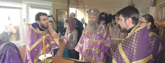 Чин Божественной литургии Преждеосвященных даров в храме Рождества Иоанна Предтечи г. Урюпинска.