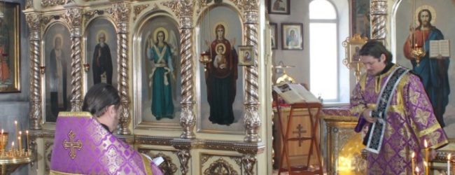 Воскресная служба в храме Святаго Духа Утешителя города Жирновск.