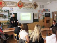 100-летие падения самодержавия в России