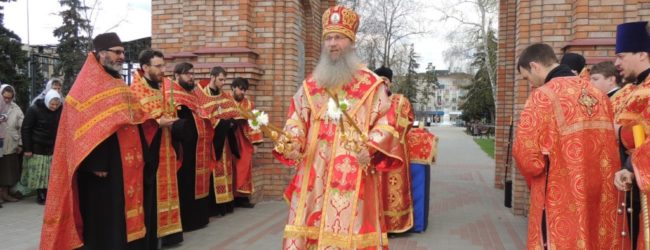 В Урюпинск доставлен Благодатный огонь.