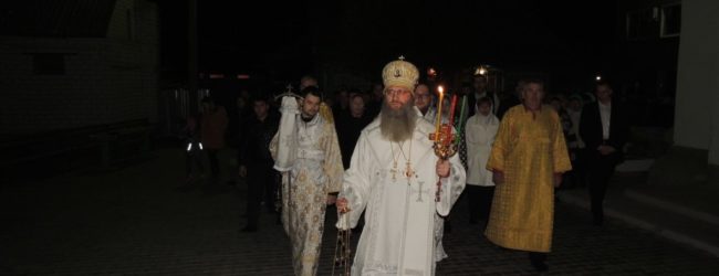 В праздник Светлого Христова Воскресения епископ Елисей возглавил торжественное Пасхальное богослужение.