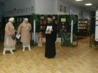 Ежегодный фестиваль чтения «Библионочь».
