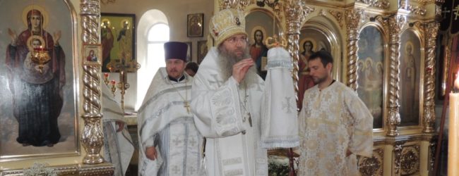 Cлужение епископа Елисея в 7-ю неделю по Пасхе, святых отцов I Вселенского Собора.