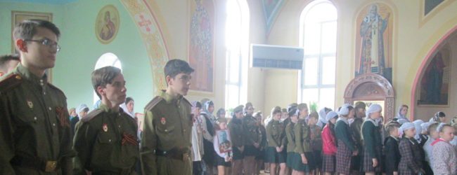 Панихида по всем воинам, погибшим во время Великой Отечественной войны. г.Фролово.