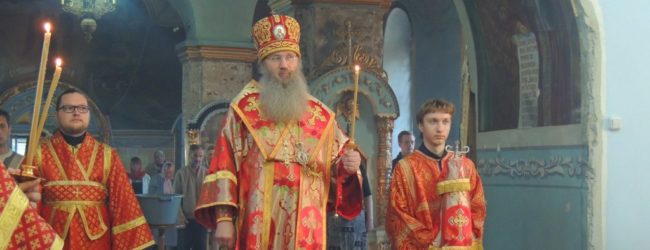 Служение епископа Елисея в канун 4-й недели по Пасхе.