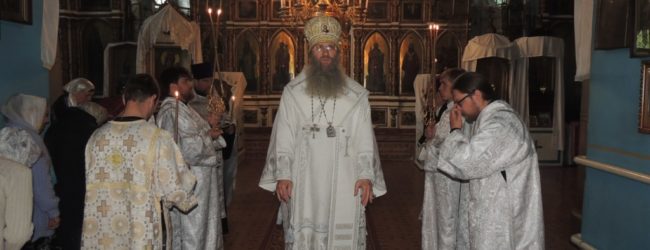 Служение епископа Елисея в канун 7-й недели по Пасхе, святых отцов I Вселенского Собора (325 г.).