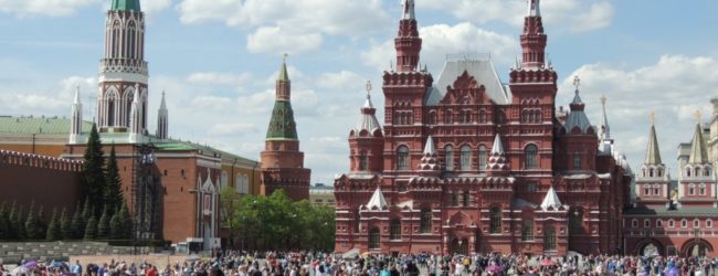 Святейший Патриарх Кирилл обратился к участникам концерта на Красной площади, посвященного Дню славянской письменности и культуры