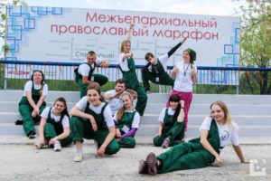 3-й день. VII Межъепархиальный православный марафон