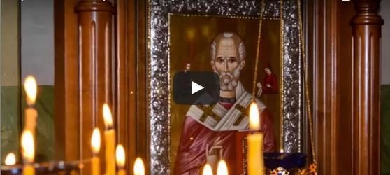 Престольный праздник в храме Святителя Николая Архиепископа Мирликийского.