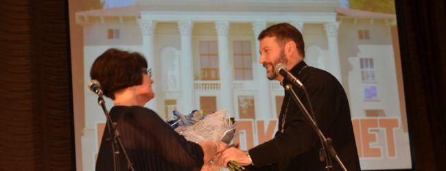 60-летие городского Дворца культуры в г. Михайловке.