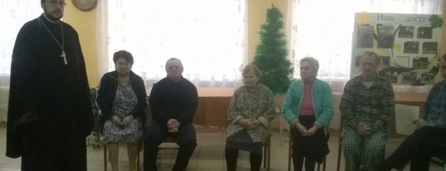 Встреча в интернате для престарелых г. Жирновска