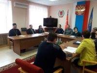 Заседание межведомственной комиссии по вопросам межнациональных отношений на территории Урюпинского муниципального района.