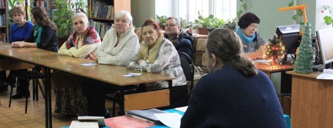 Презентация книги «История храма Донской иконы Божией Матери слободы Гуляевки 1799 — 1967 гг.»