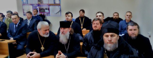Рождественские чтения «Взаимодействие Волгоградской митрополии и отделения ДОСААФ России по Волгоградской области в деле духовно-нравственного воспитания».
