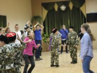 Интеллектуально-спортивные игры «Донские приключения».