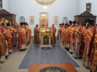 В День памяти мч. Евстратия, Авксе́нтия, Евгения, Мардария и Ореста.
