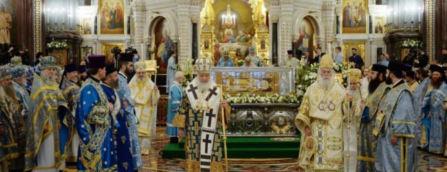 Храм Христа Спасителя. Праздник Введения во храм Пресвятой Богородицы.