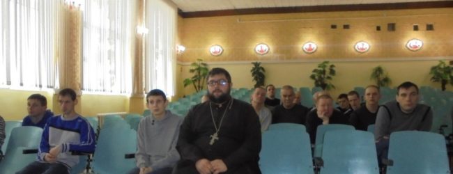 Иерей Кирилл Щеголев посетил психоневрологический интернат в х. Ольшанке.