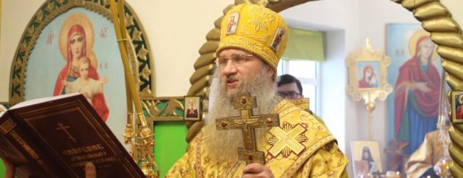 Служение епископа Елисея в неделю «О Мытаре и Фарисее». 