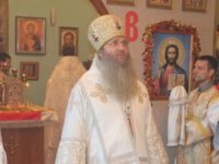 Служение епископа Елисея в день памяти Сщмч. Зотика￼￼ пресвитера, Сиропитателя.