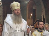 Праздничное всенощное бдение в Покровском кафедральном соборе.