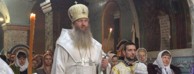 Праздничное всенощное бдение в Покровском кафедральном соборе.