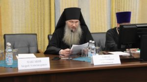 Диалог - клуб в правительстве Москвы