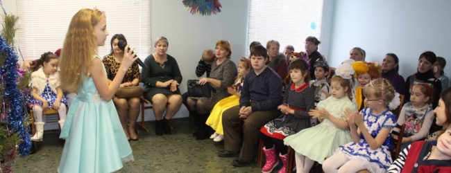 Новогоднее представление для детей с ограниченными возможностями.