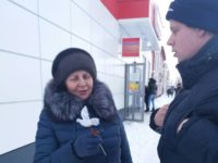 Акция «Память о Сталинграде».