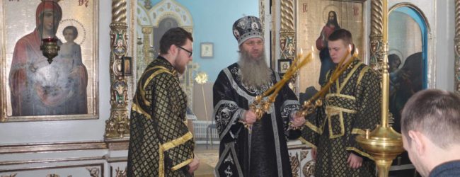 Вечерня в соеденении с Литургией Преждеосвященных Даров в храме Рождества Пресвятой Богородицы г. Фролово.