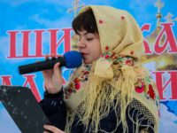 Праздник Масленицы на Приходе храма Казанской иконы Божией Матери г. Михайловка.