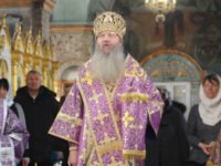 Суббота 1-й седмицы Великого поста, свт. Тихона, патриарха Московского и всея России.
