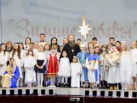 Детский фольклорный фестиваль православной культуры «Крещенские забавы» — 2018 в Алексеевском районе.