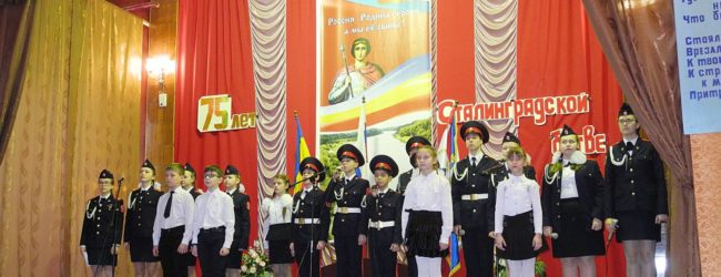 Общешкольный «Урок Мужества» в Урюпинской кадетской школе-интернате.