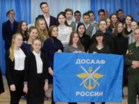 Стартовал первый масштабный проект в рамках социального партнерства Урюпинской епархии и ДОСААФ