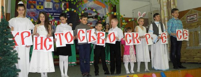 Пасхальный концерт воскресной школы Покровского кафедрального собора.