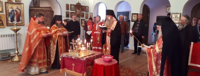 Панихида в Свято-Троицком Каменно Бродском мужском монастыре.