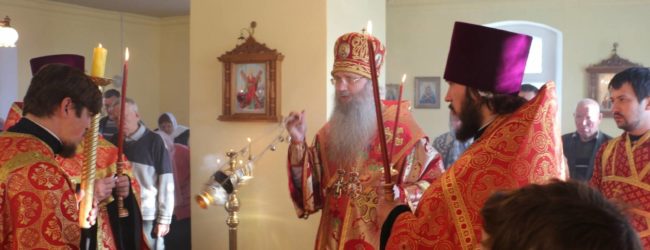 Всенощное бдение в молитвенном доме в честь Апостола Андрея Первозванного в р.п. Линево.