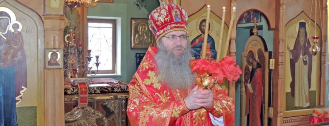 Пасхальное послание епископа Урюпинского и Новоаннинского Елисея клиру и пастве Урюпинской и Новоаннинской епархии.