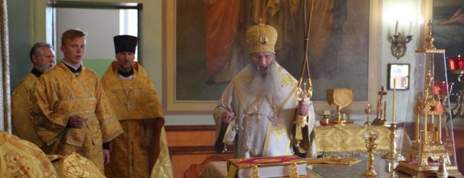 10 июня 2018 года, в неделю 2-ю по пятидесятнице.
