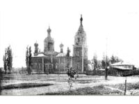 Учителя и учащиеся фроловских школ со священниками. Фото начала XX века