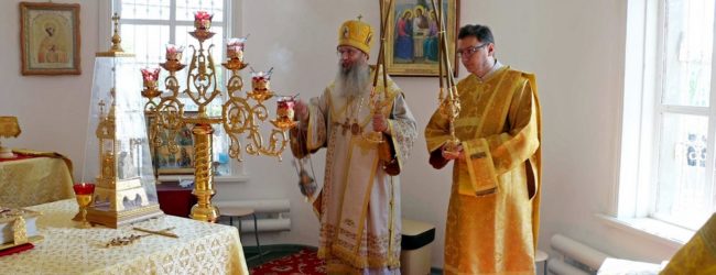 В День памяти св. равноап. Марии Магдалины.