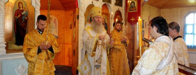 В канун 11-й недели по Пятидесятнице, Дня памяти мч. Иоанна Воина.